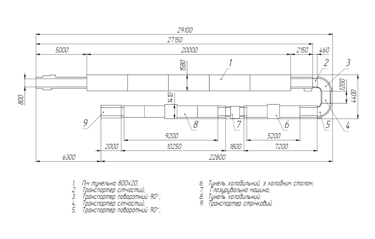 зображення_viber_2025-12-09_16-39-33-709